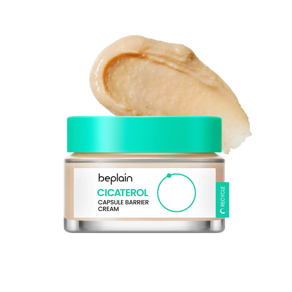 Cicaterol Capsule Barrier Cream 50ml