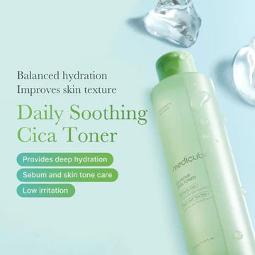 Exosome Cica Toner 210ml – bild 2