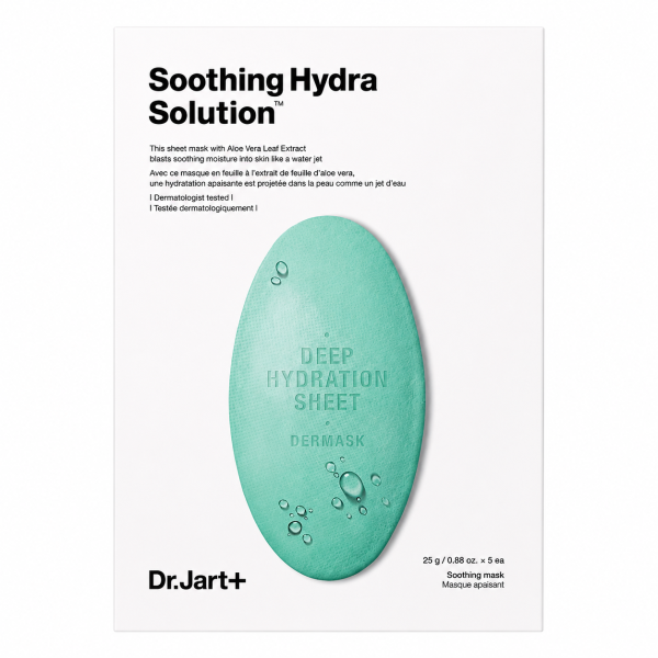 Dr.Jart+ Dermask Soothing Hydra Solution Mask Pack 5 sheets