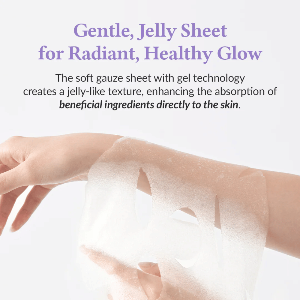 Jelly Seal Repair Mask