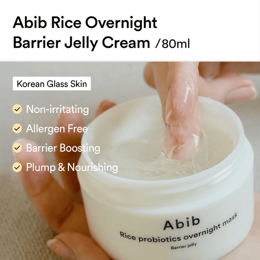 Rice Probiotics Overnight Mask Barrier Jelly 80ml