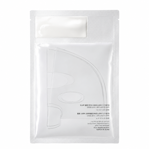 Glutathione Brightening Face Mask, 22g