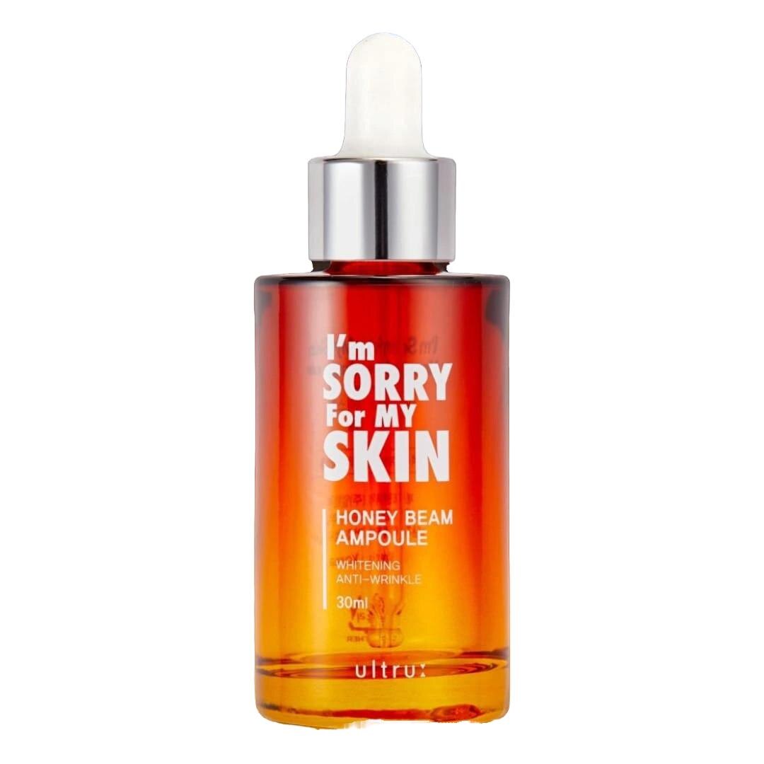 I'm SORRY For My SKIN – Honey Beam Ampoule, 30 ml