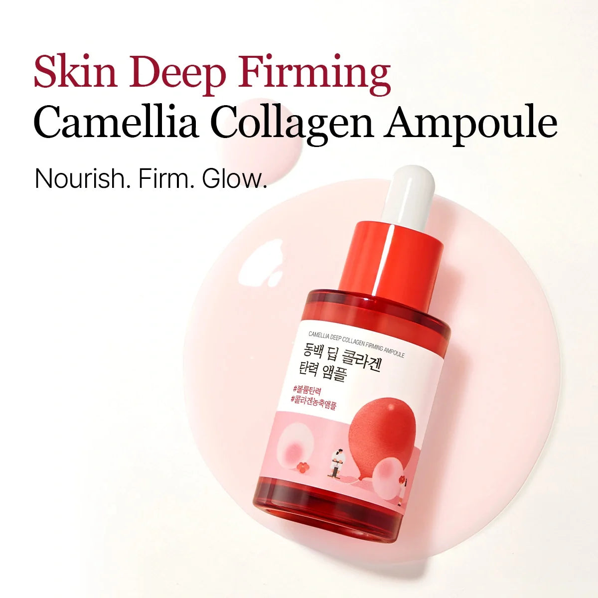 Round Lab Camellia Deep Collagen Firming Ampoule 30ml – bild 3