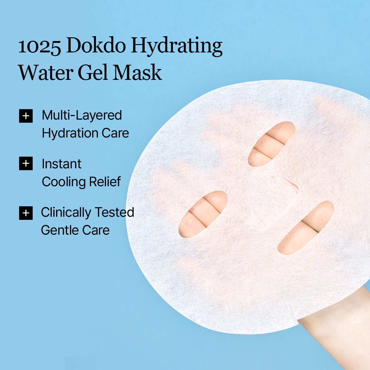 Round Lab 1025 Dokdo Hydrating Water Gel Mask 10 st – bild 2