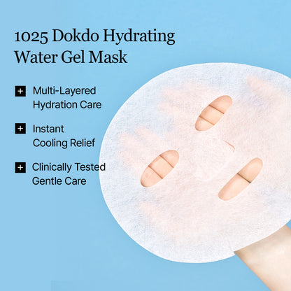 Round Lab 1025 Dokdo Hydrating Water Gel Mask 10 st – bild 2