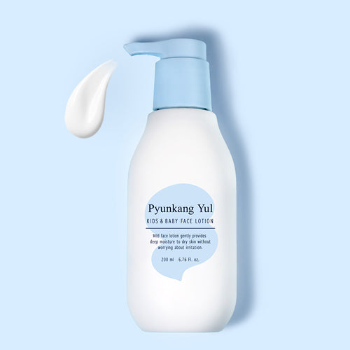 Pyunkang Yul Kids & Baby Face Lotion Sweet Orange 200ml – bild 2