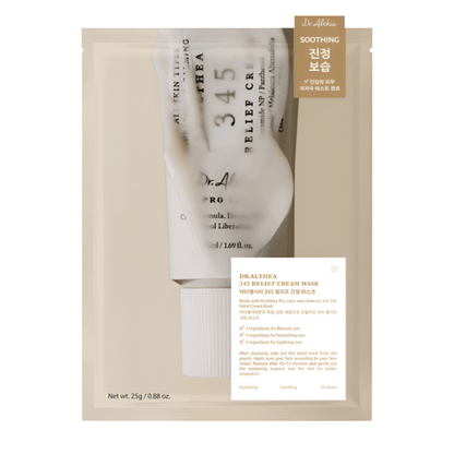 345 Relief Cream Mask