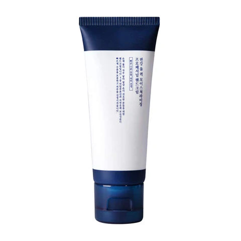 Pyunkang Yul Quick Moisturizing Professional Hand Cream 50ml