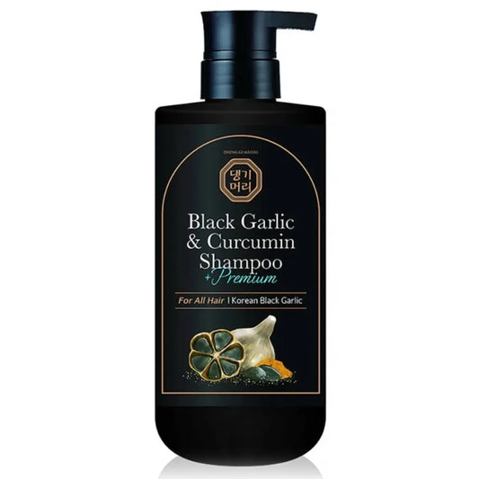 Black Garlic & Curcumin Shampoo