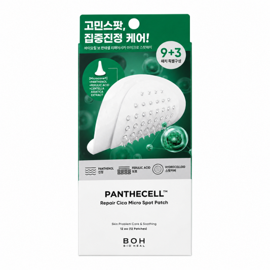 BIOHEAL BOH Panthecell Repair Cica Micro Spot Patch 12 patches