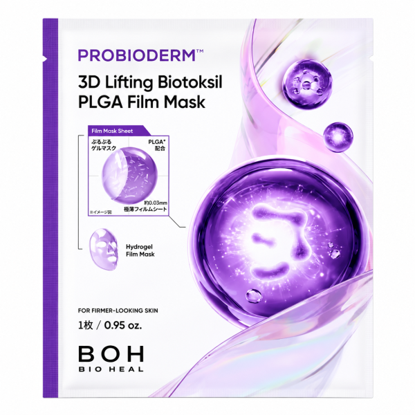 BIOHEAL BOH Probioderm 3D Lifting Biotoksil PLGA Film Mask 1 sheet