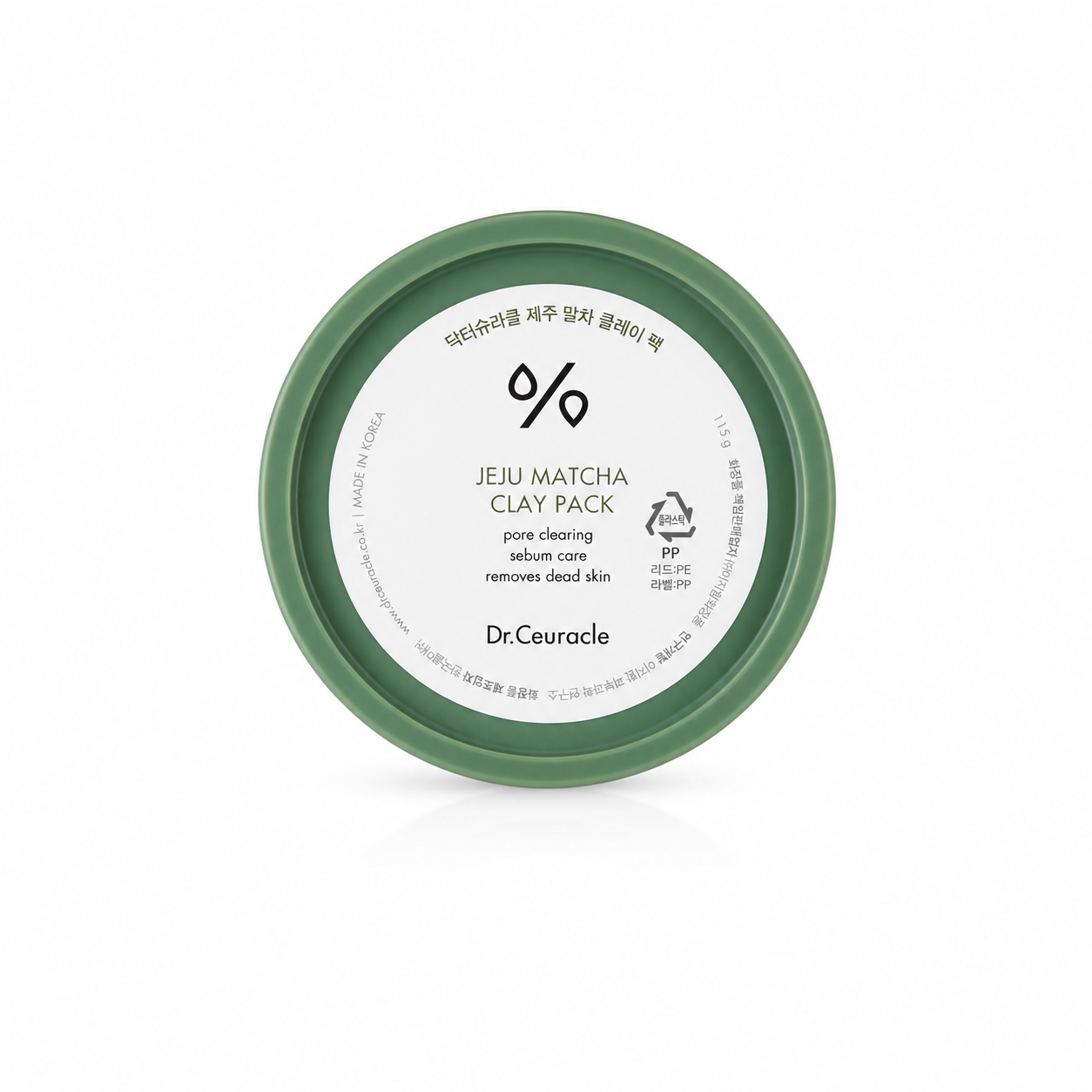 Dr. Ceuracle Jeju Matcha Clay Mask