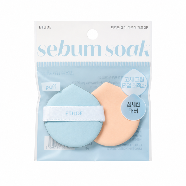 ETUDE House Sebum Control Jelly Powder Puff, 2pcs
