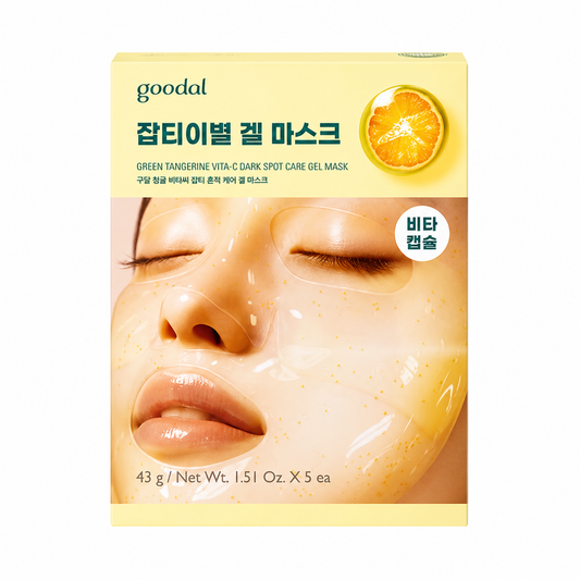 Goodal Green Tangerine Vita-C Dark Spot Care Gel Mask Special Set, (5 sheets)