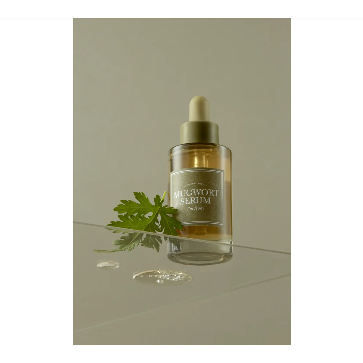 I'm From Mugwort Serum