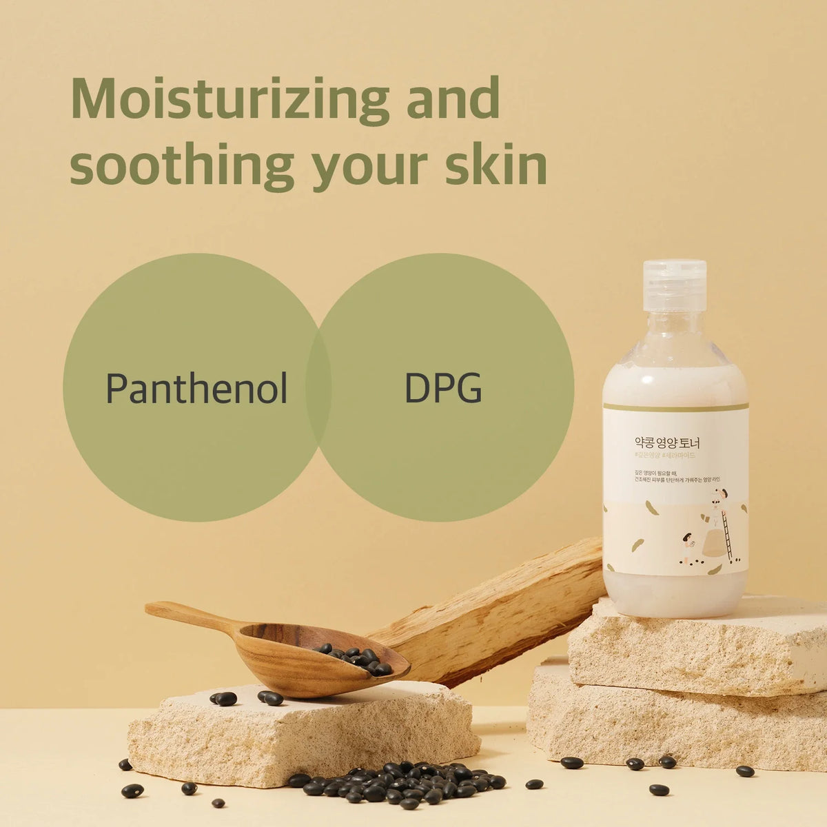 Round Lab Soybean Nourishing Toner 300ml – bild 3