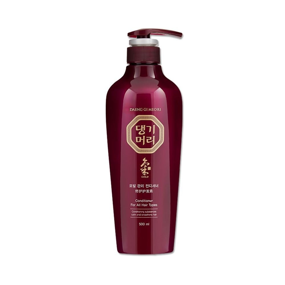 Conditioner For All Hair Types