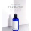 Pyunkang Yul Essence in Lotion 200ml