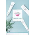 Pyunkang Yul Acne Spot Cream 15ml