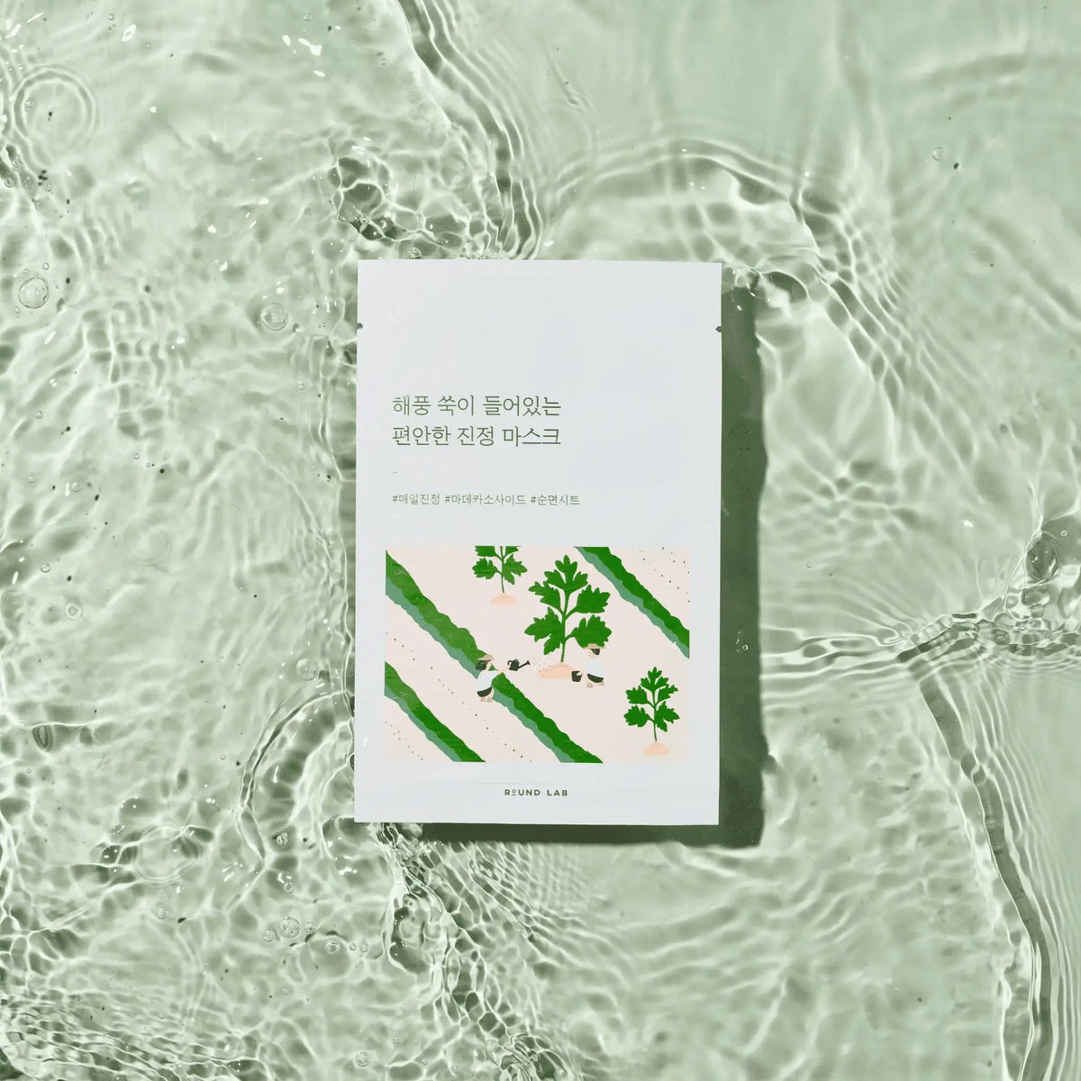 Round Lab Mugwort Calming Mask 10 st