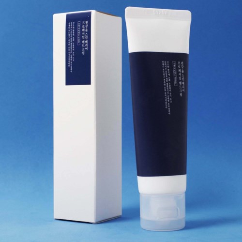Pyunkang Yul Skin Barrier Professional Hand Cream 50ml – bild 2