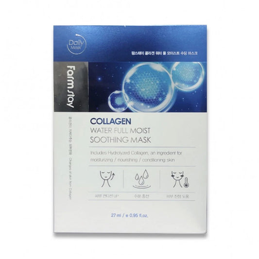 Kollagen Full Moist Lugnande Mask